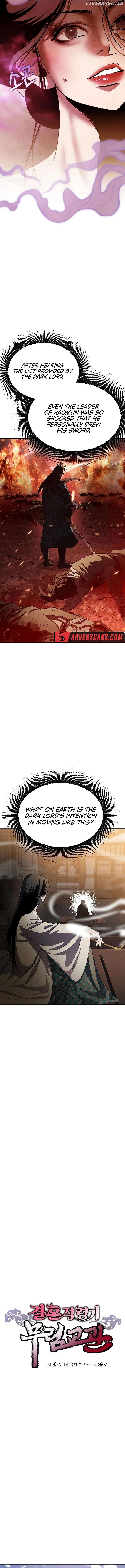 Murim instructor at marriageable age Chapter 30 - page 9