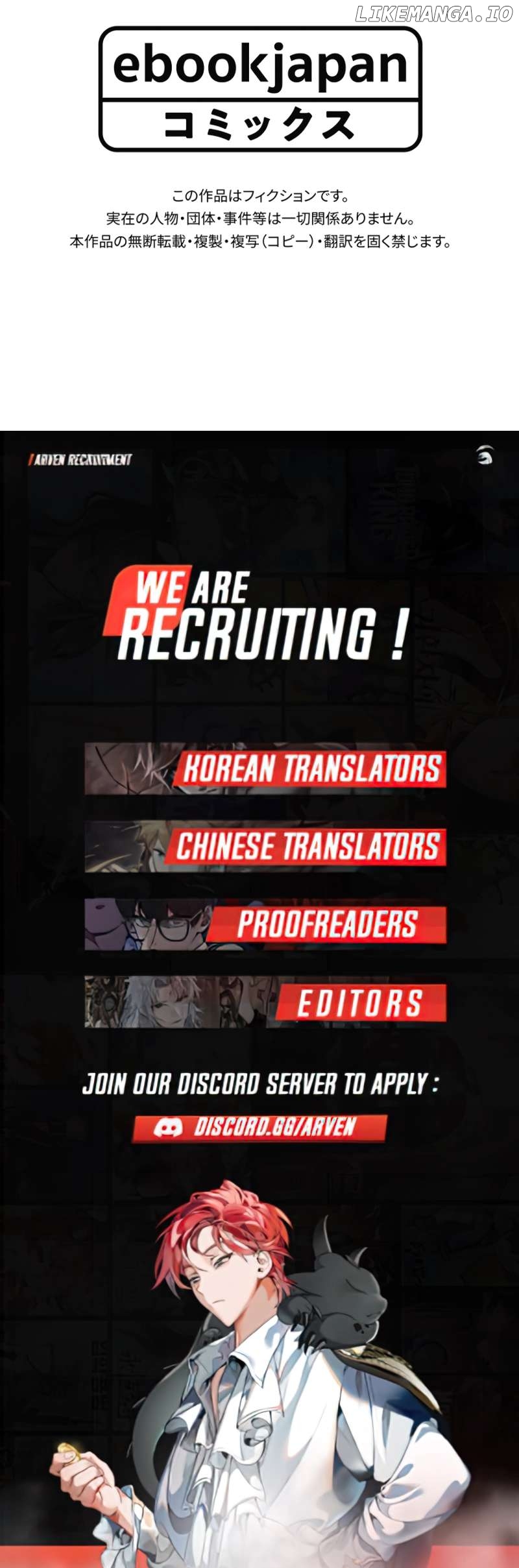 This Country is Finished: Escaping Japan to Start over in Another World Chapter 22 - page 36