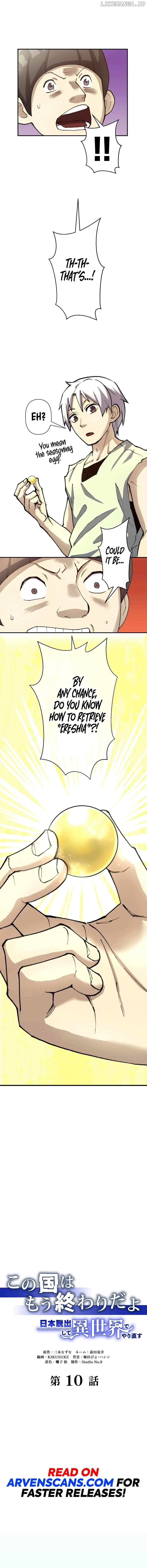 This Country is Finished: Escaping Japan to Start over in Another World Chapter 10 - page 1