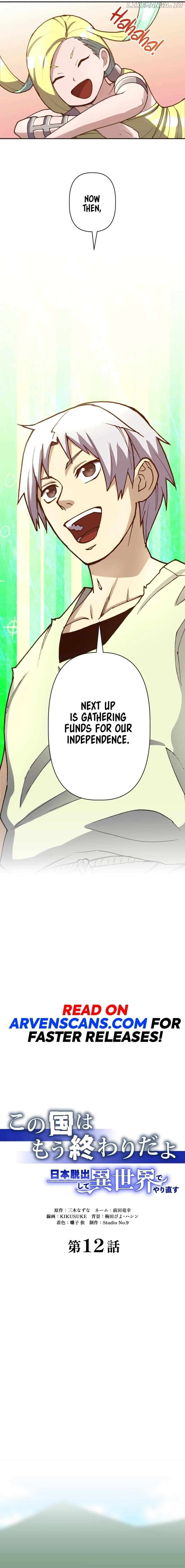 This Country is Finished: Escaping Japan to Start over in Another World Chapter 12 - page 3