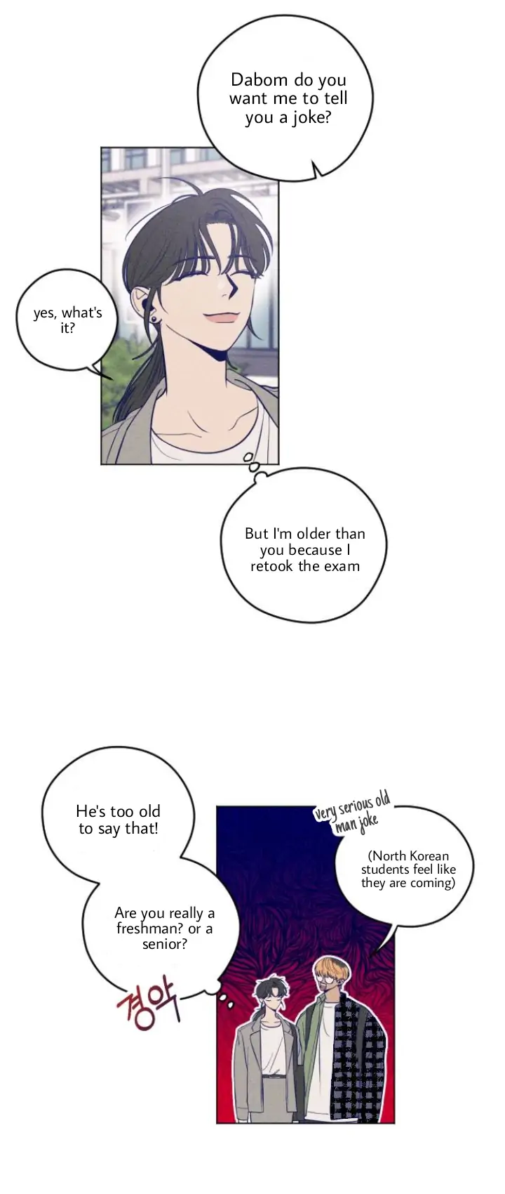 Youth Journal Chapter 1 - page 23