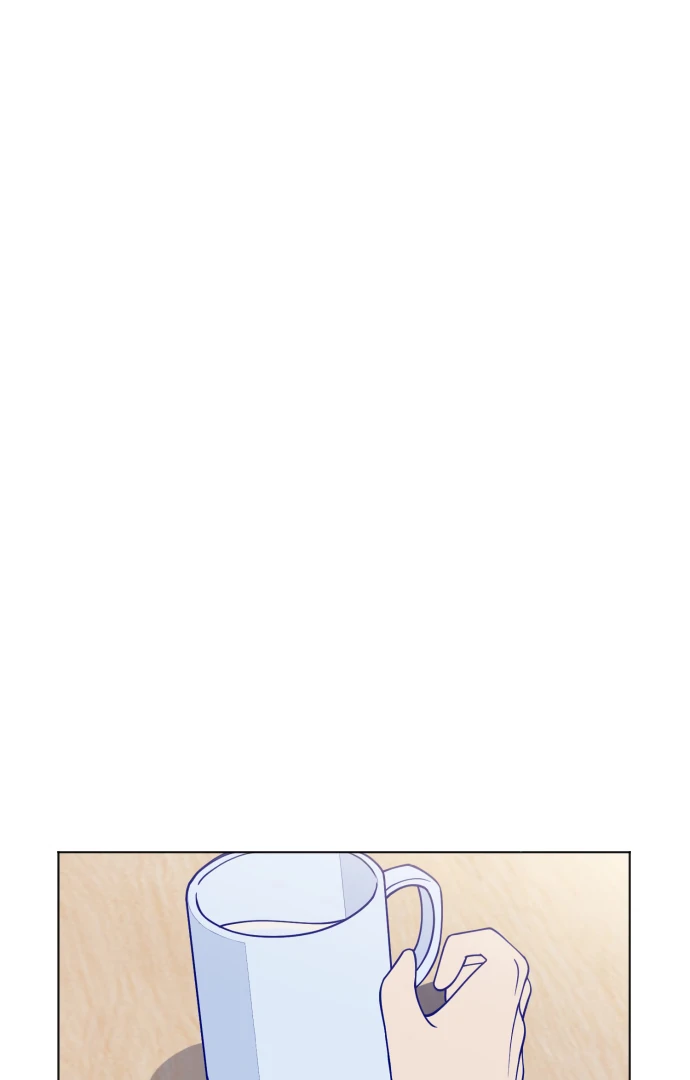 Youth Journal Chapter 7 - page 44