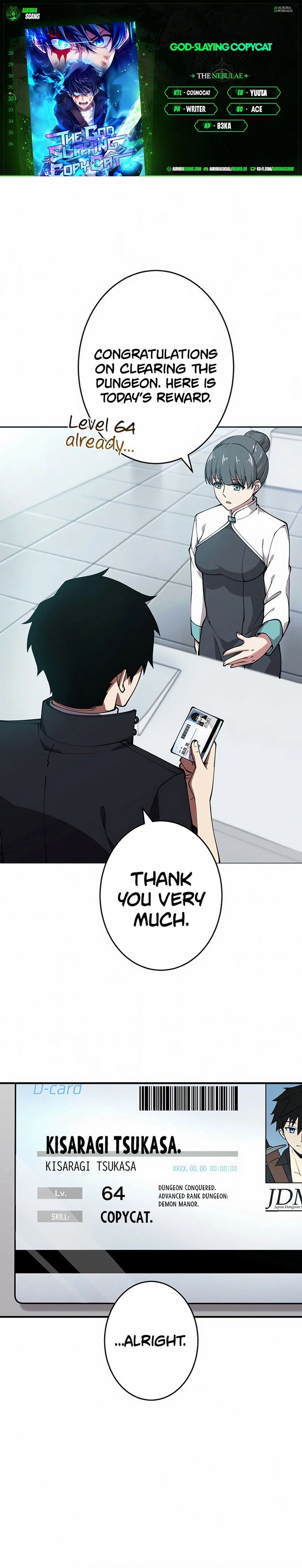 God-Slaying Copycat Chapter 32 - page 1