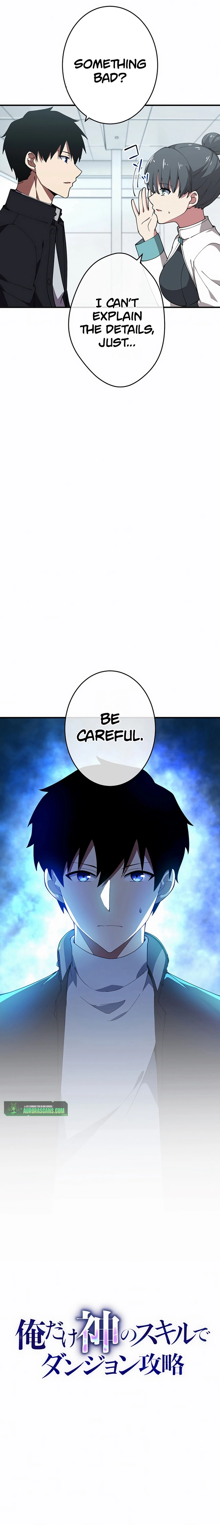 God-Slaying Copycat Chapter 32 - page 3