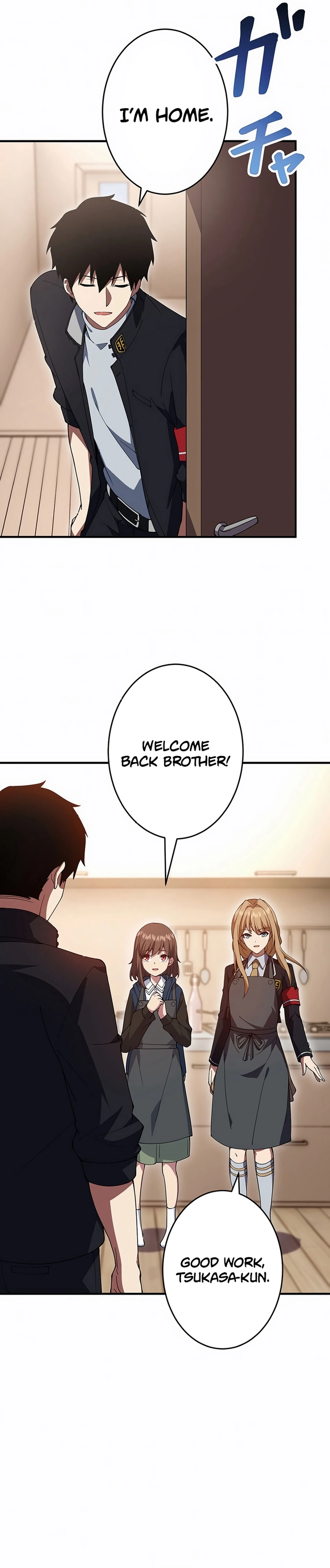 God-Slaying Copycat Chapter 32 - page 4