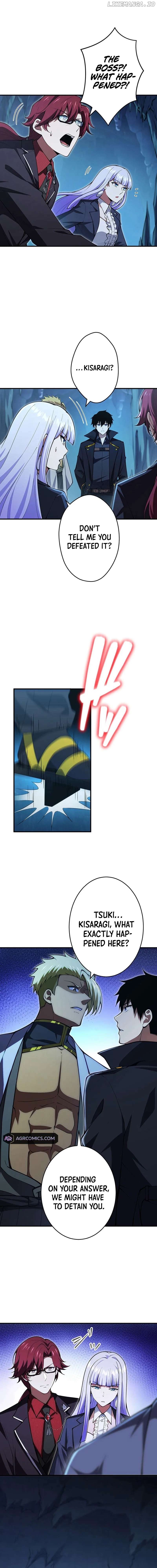 God-Slaying Copycat Chapter 39 - page 15
