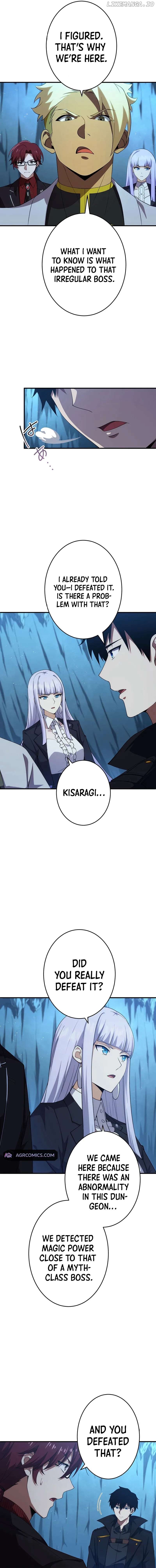 God-Slaying Copycat Chapter 39 - page 17