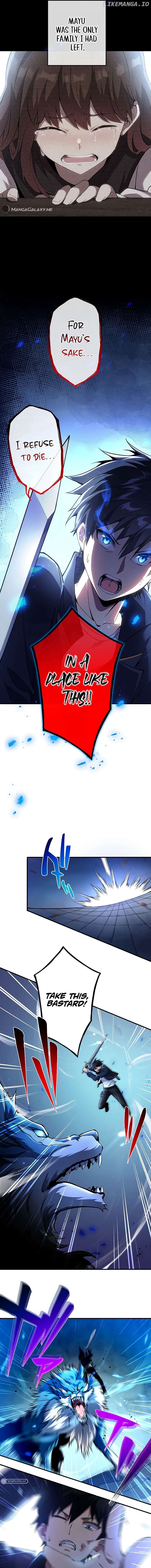 God-Slaying Copycat Chapter 1 - page 19