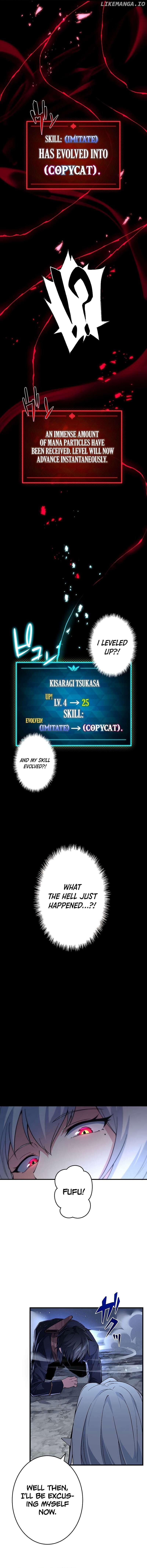 God-Slaying Copycat Chapter 1 - page 25