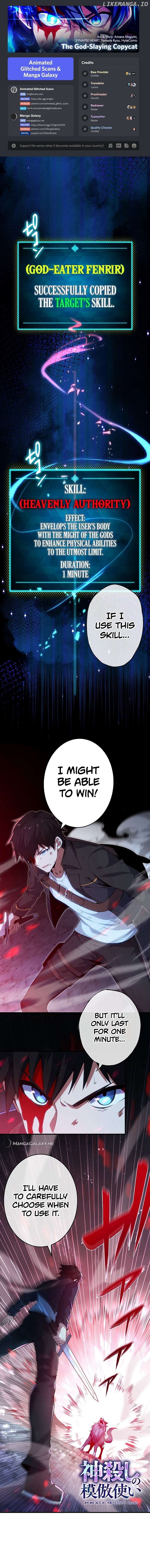 God-Slaying Copycat Chapter 2 - page 1