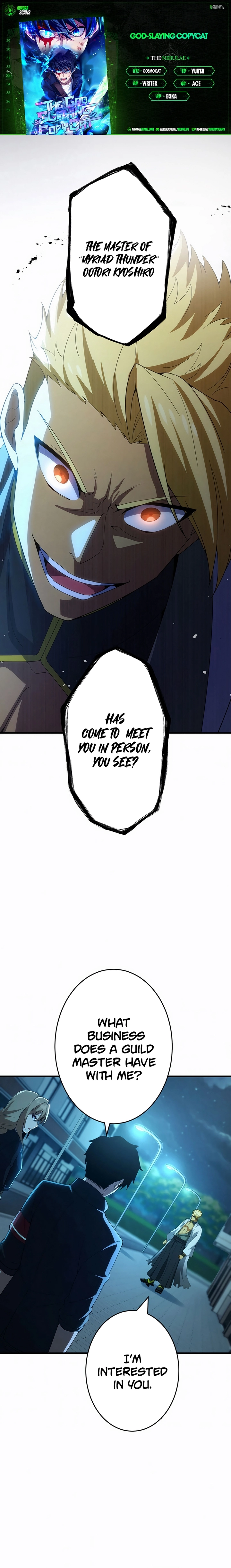 God-Slaying Copycat Chapter 33 - page 1