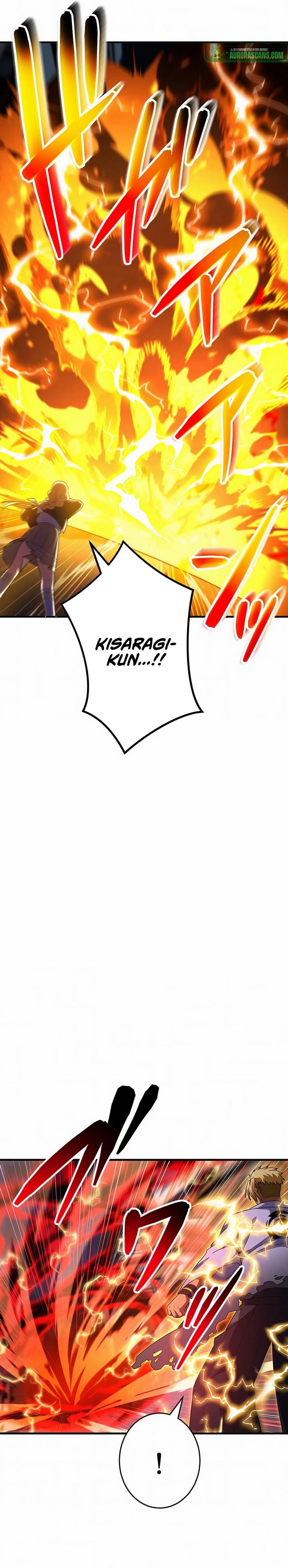 God-Slaying Copycat Chapter 33 - page 27