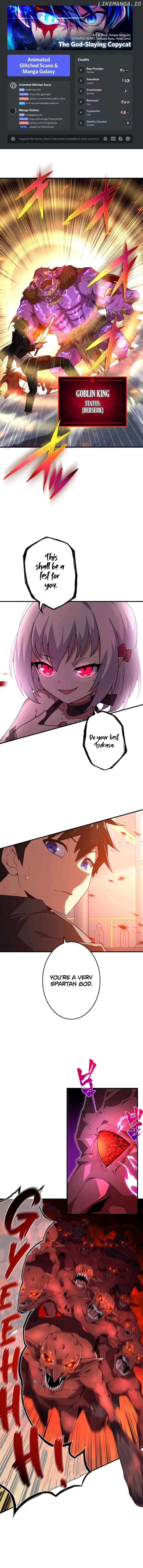 God-Slaying Copycat Chapter 5 - page 1