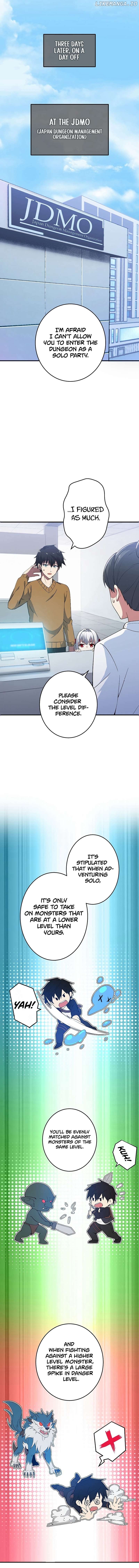 God-Slaying Copycat Chapter 3 - page 15
