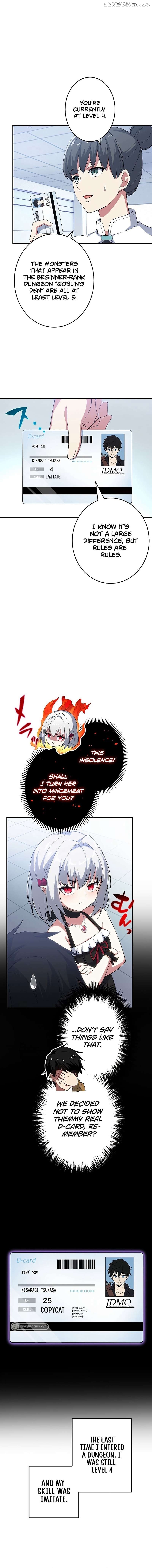 God-Slaying Copycat Chapter 3 - page 16