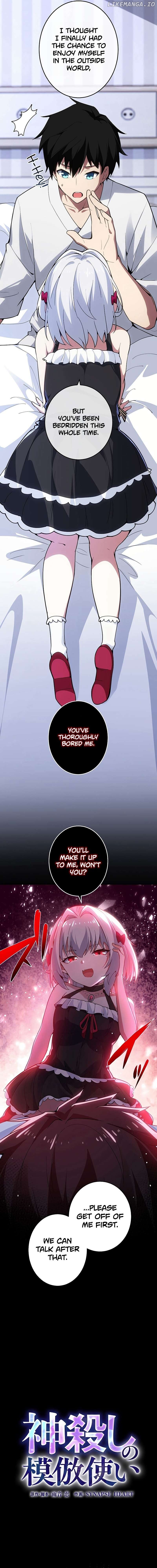 God-Slaying Copycat Chapter 3 - page 2