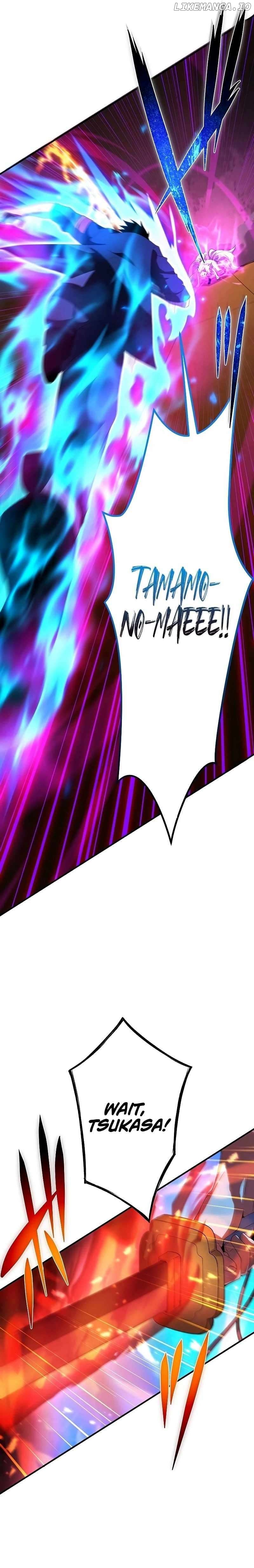 God-Slaying Copycat Chapter 27 - page 19