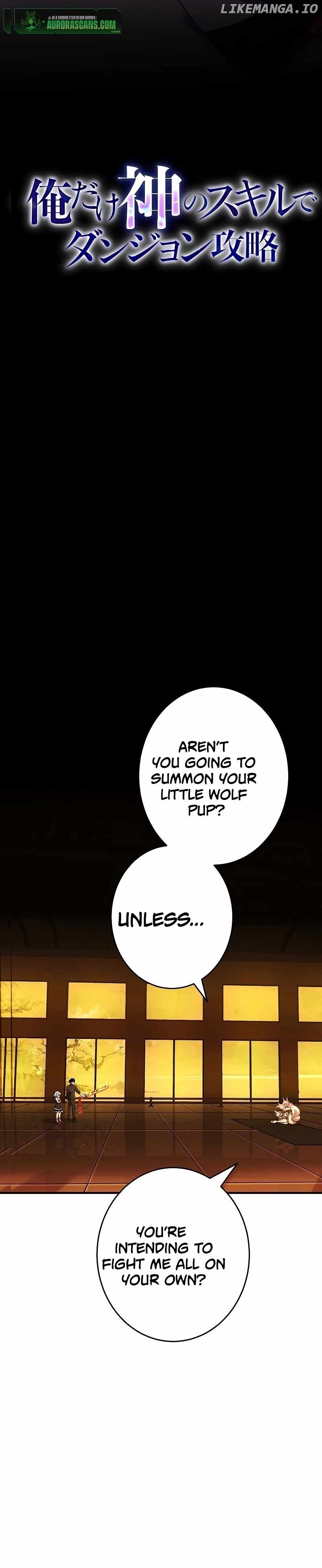 God-Slaying Copycat Chapter 25 - page 14