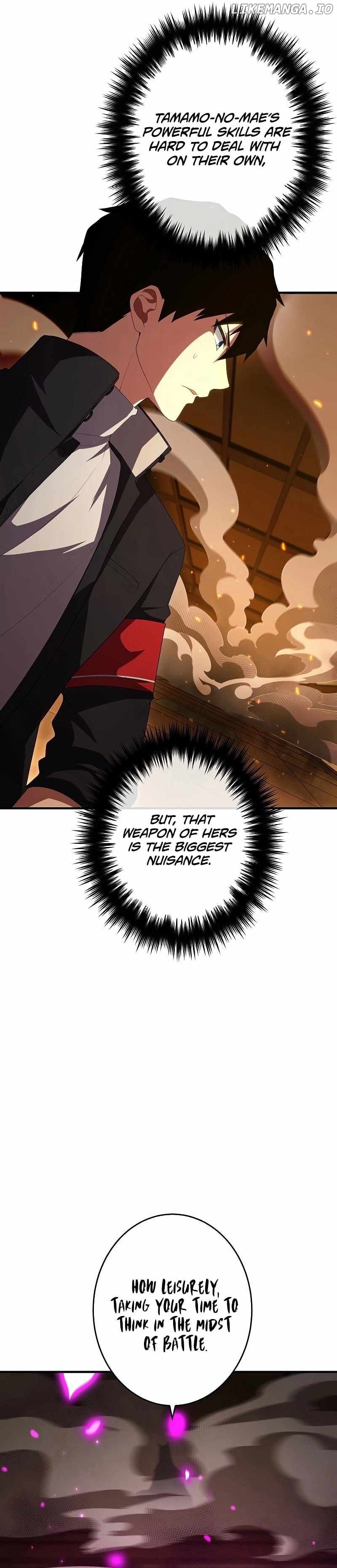 God-Slaying Copycat Chapter 25 - page 25