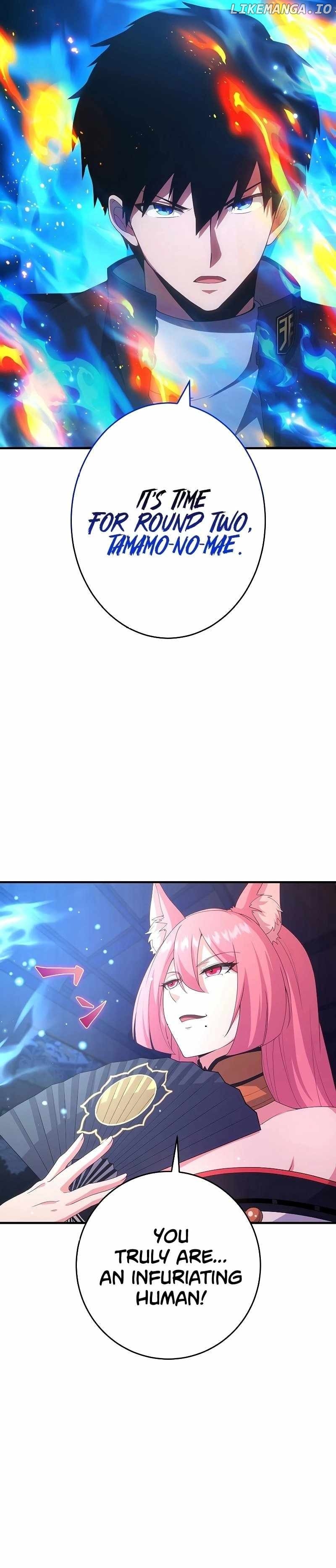 God-Slaying Copycat Chapter 25 - page 31