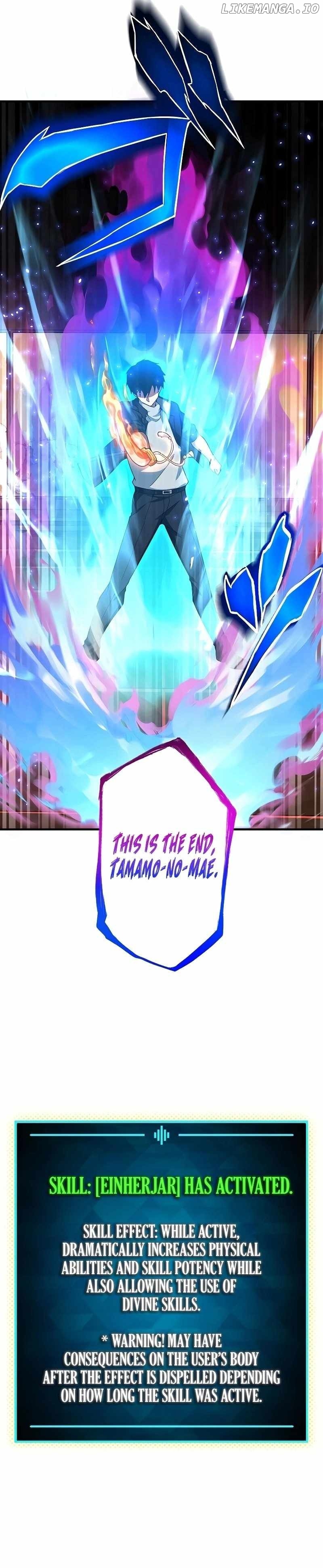 God-Slaying Copycat Chapter 25 - page 39