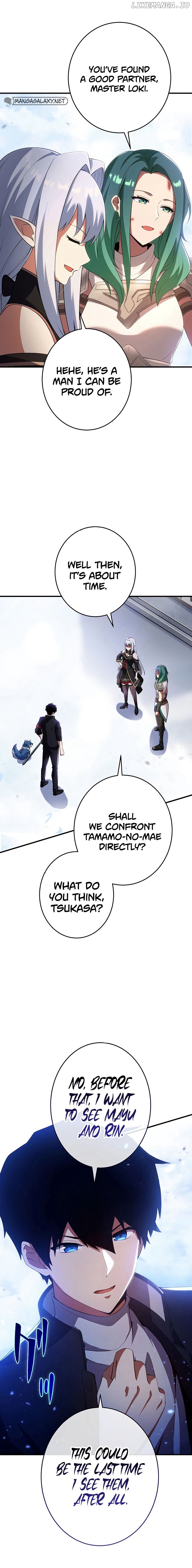 God-Slaying Copycat Chapter 24 - page 11