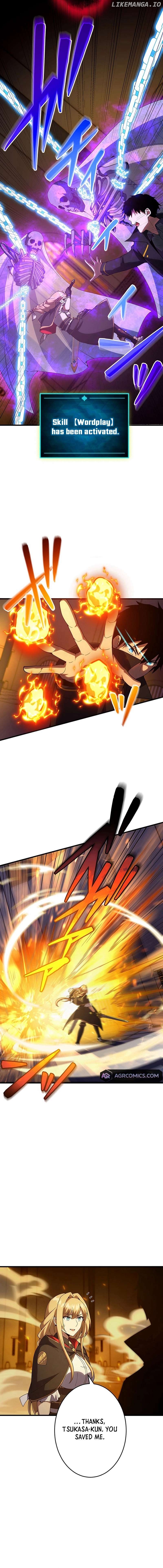 God-Slaying Copycat Chapter 40 - page 17