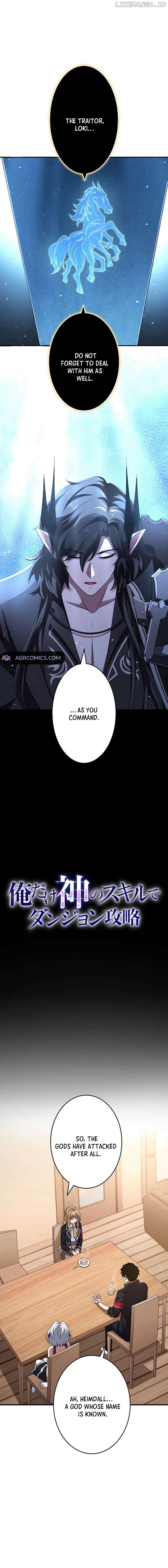 God-Slaying Copycat Chapter 40 - page 3