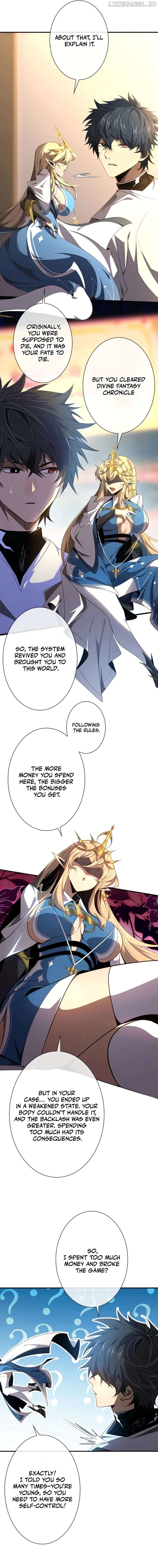 The Pay-to-Win King Conquers the Game World Chapter 1 - page 9