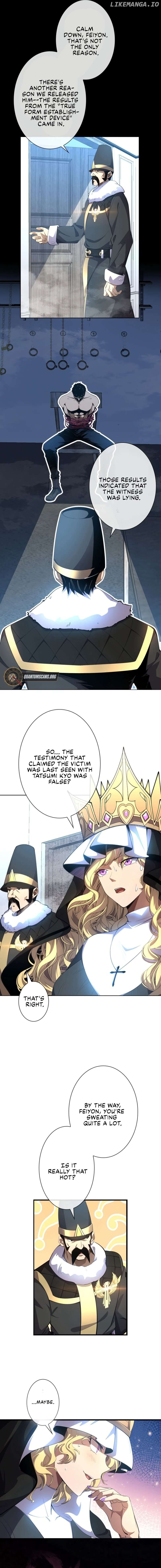 The Pay-to-Win King Conquers the Game World Chapter 15 - page 2