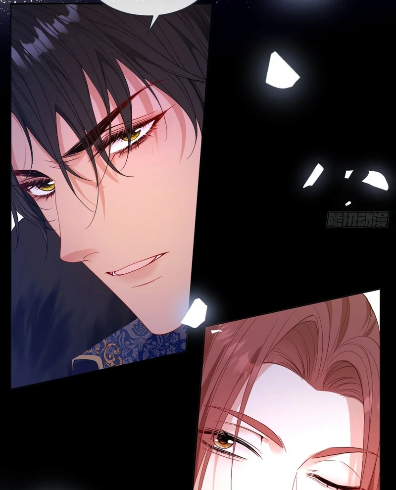 Rules for getting along with the vicious dog husband Chapter 1-2 - page 104