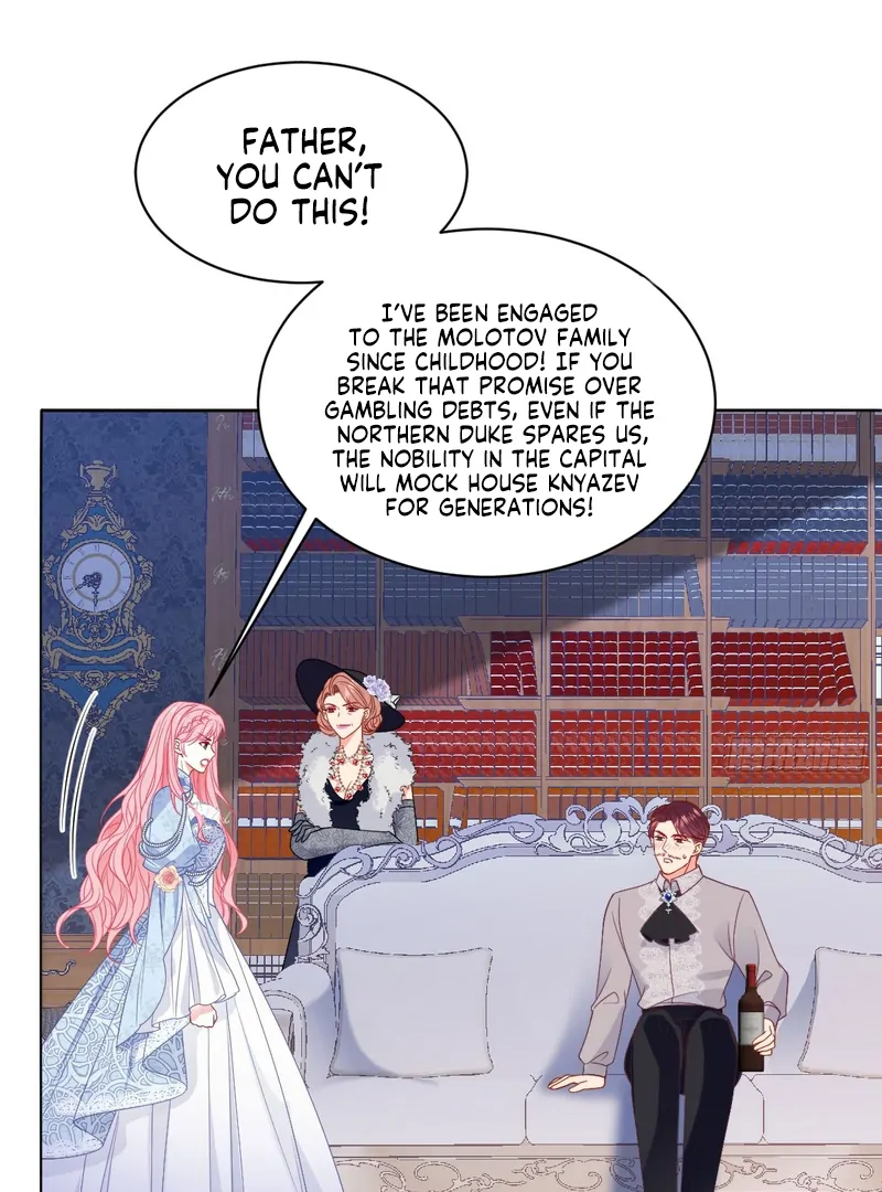 Rules for getting along with the vicious dog husband Chapter 1-2 - page 42