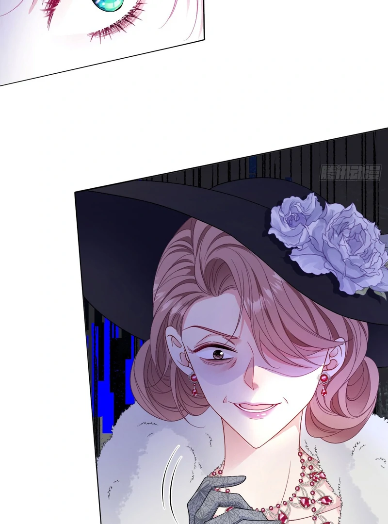 Rules for getting along with the vicious dog husband Chapter 1-2 - page 61