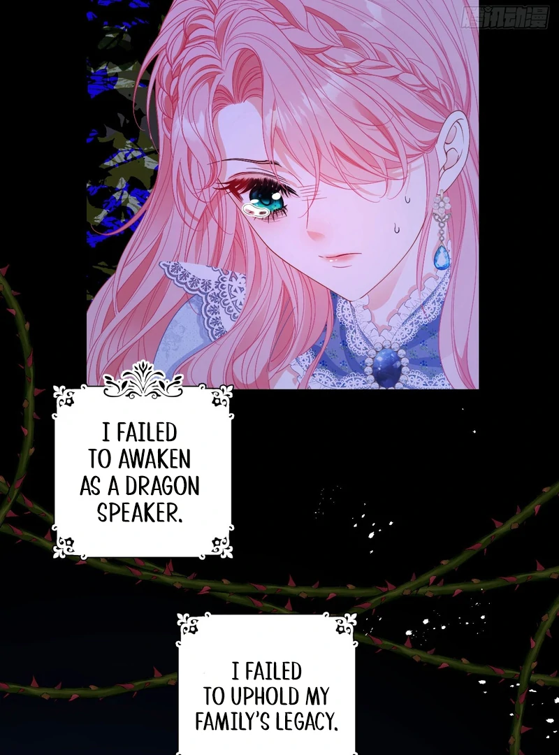 Rules for getting along with the vicious dog husband Chapter 1-2 - page 73