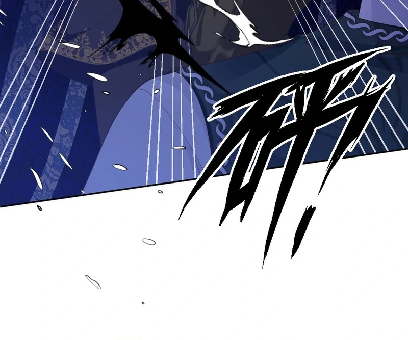 Rules for getting along with the vicious dog husband Chapter 1-2 - page 94