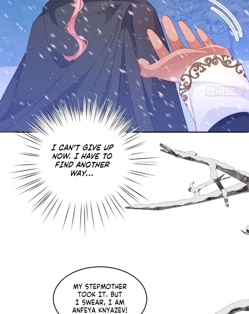 Rules for getting along with the vicious dog husband Chapter 3 - page 47