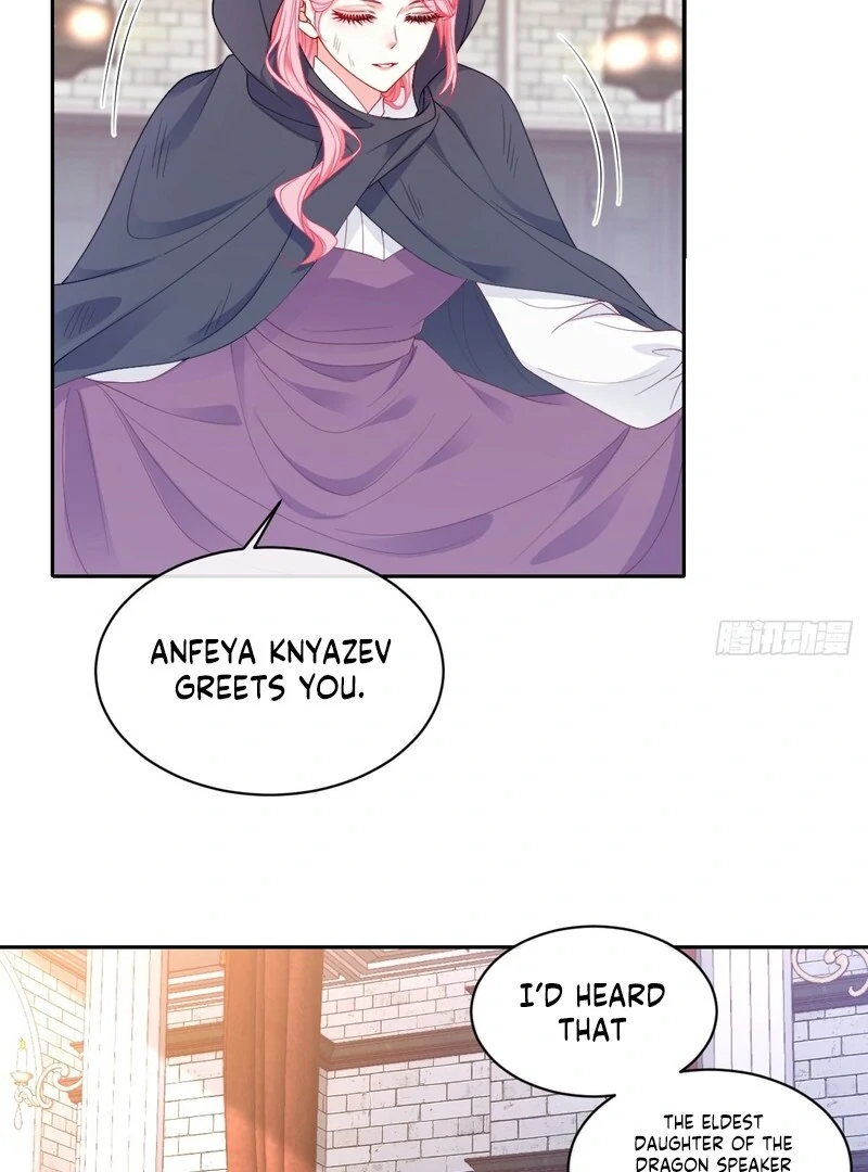 Rules for getting along with the vicious dog husband Chapter 3 - page 74