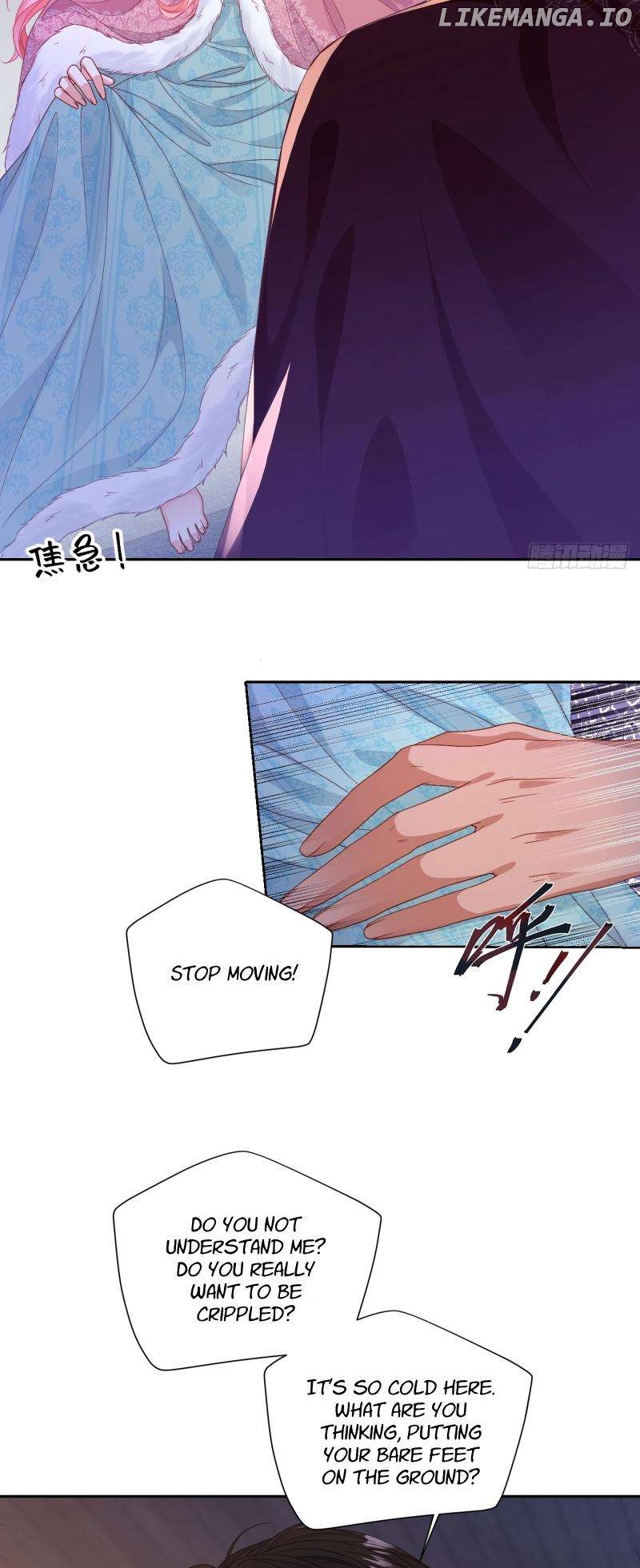 Rules for getting along with the vicious dog husband Chapter 7 - page 15