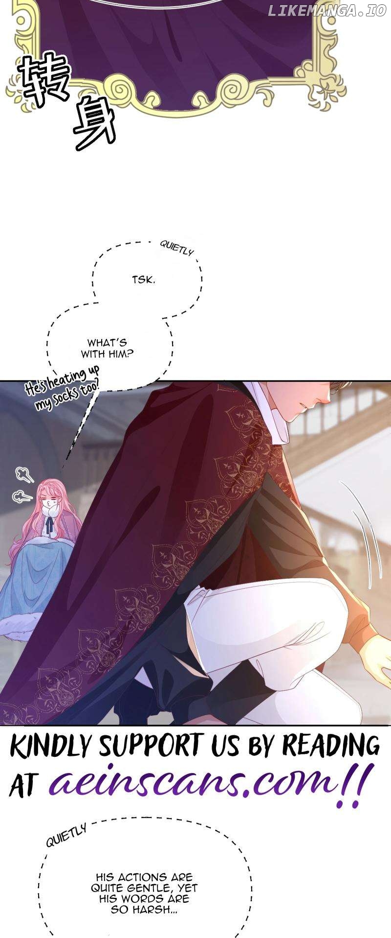 Rules for getting along with the vicious dog husband Chapter 7 - page 9