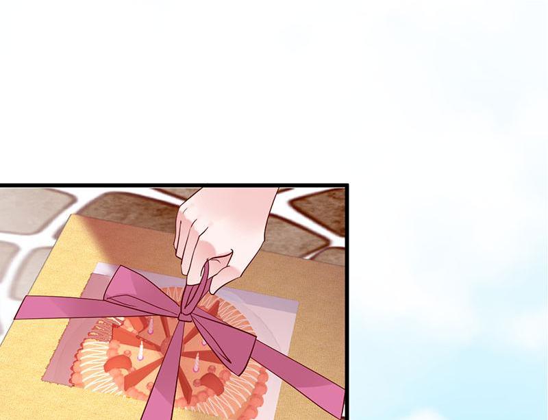 A Second Chance At Love chapter 1 - page 4