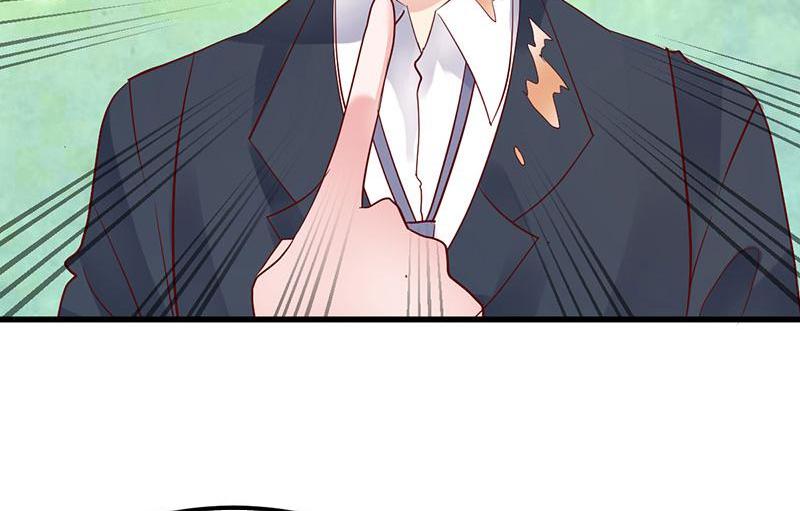 A Second Chance At Love chapter 1 - page 55