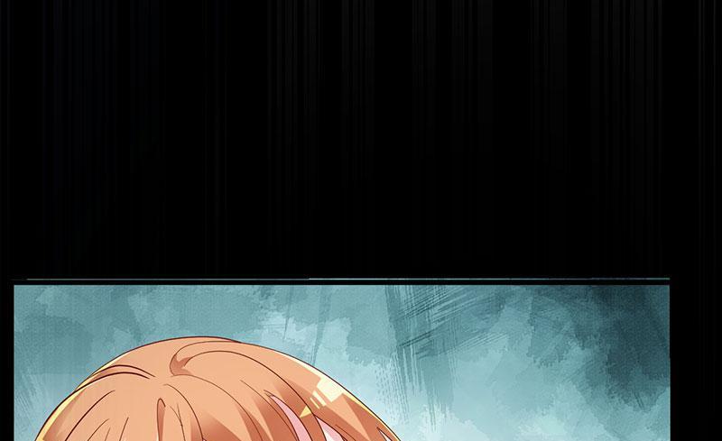 A Second Chance At Love chapter 1 - page 84