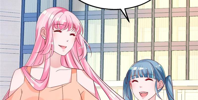 A Second Chance At Love chapter 37 - page 51