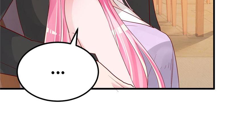 A Second Chance At Love chapter 37 - page 81