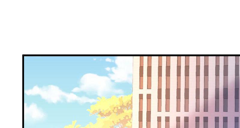 A Second Chance At Love chapter 37 - page 83