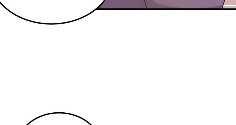 A Second Chance At Love chapter 35 - page 24