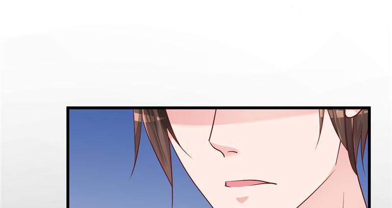 A Second Chance At Love chapter 35 - page 5