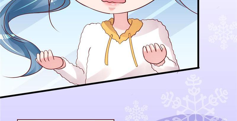 A Second Chance At Love chapter 39 - page 49
