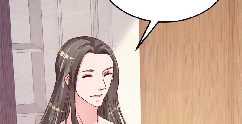 A Second Chance At Love chapter 39 - page 79