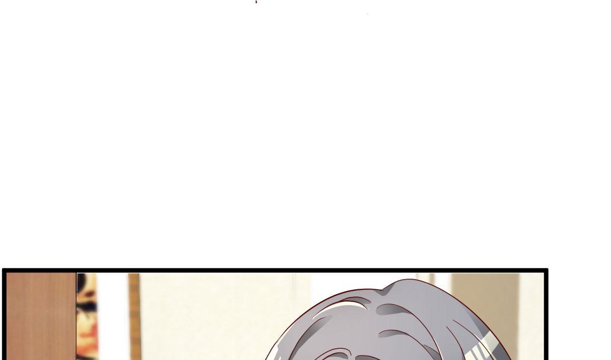 A Second Chance At Love chapter 4 - page 28